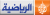 Jazeera