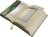 Quran